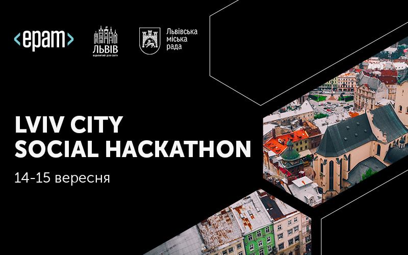 lviv-city-hackaton