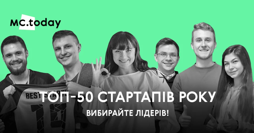 startapy02ukr2