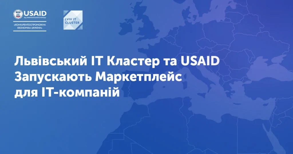 ukr1-2