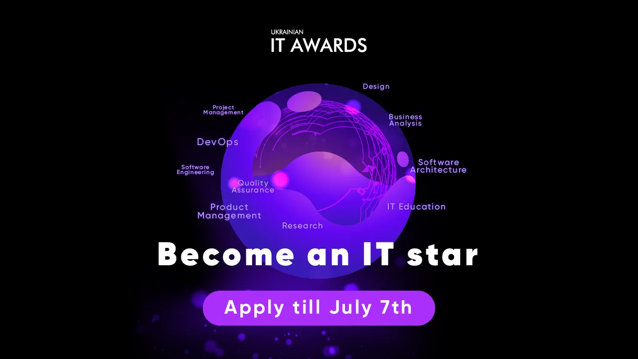 ukrainian-it-awards_web